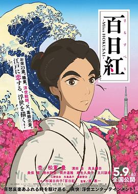 日韩欧美国产成人